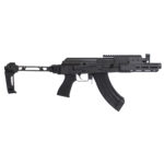 NEW MODEL! CENTURY ARMS HG8007-N TACTICAL DRACO, Semi-automatic, AK Style Pistol, Steel Frame, Full Size, 7.62X39, 7.5″ Barrel, Anodized Finish, Black Linear Compensator, Polymer Grip, Strike Industries Bi-Folding Pistol Brace, Integrated Rear Sight, Adjustable Front Sight, Manual Safety, 30 Rounds, 1 Magazine